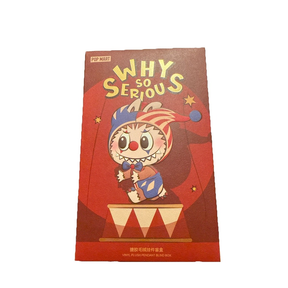 Pop Mart Why So Serious Plush Pendant "FLAME CLOWN" Authentic - Sealed - DIMOO - Picture 2 of 3
